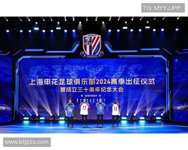 上海久事迎战北控强强对决引发球迷热议与期待